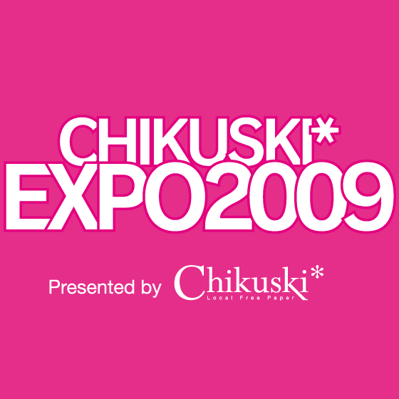 CHIKUSKI EXPO2009