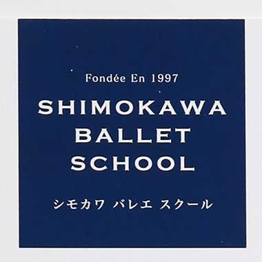 SHIMOKAWA BALLET SCHOOL
